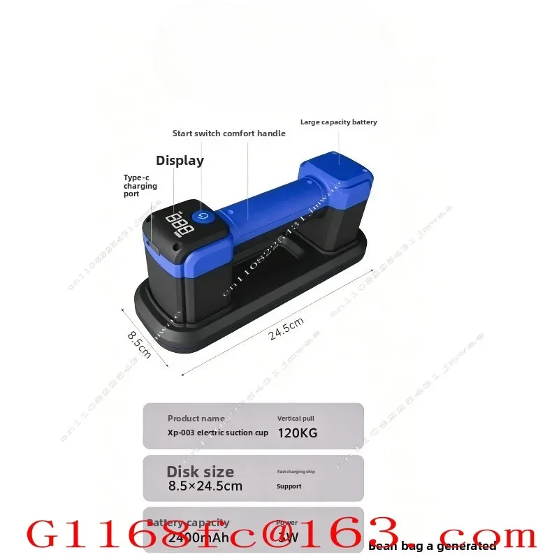 120kg Strong Vacuum Electric Manual Suction Cup Glass Marble Handling Suction Cup Automatic Air Replenishment Model