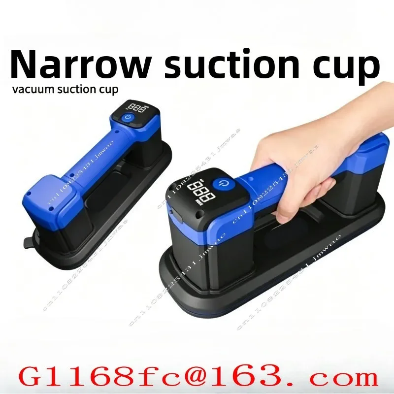 120kg Strong Vacuum Electric Manual Suction Cup Glass Marble Handling Suction Cup Automatic Air Replenishment Model