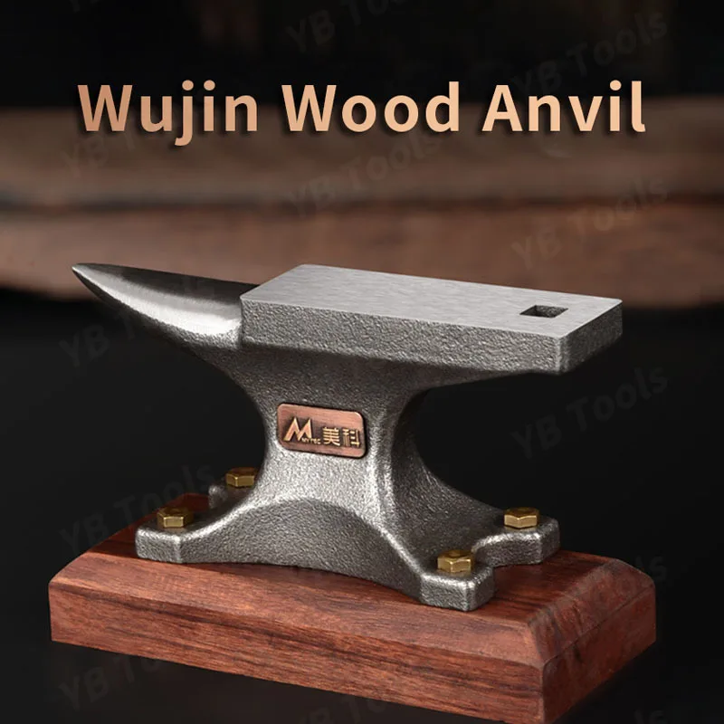 Vintage Ebony Wood Base Horned Steel Anvil Household Iron Anvil Tiger Clamp for Jewelry High-precision Parts Processing DIY Tool