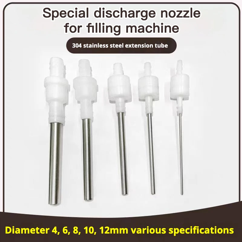 1PCS Filling Nozzle for Liquid Filling Machines 4mm 6mm 8mm 10mm 12mm Can Be Chosen