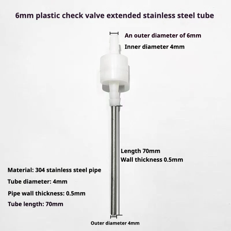 1PCS Filling Nozzle for Liquid Filling Machines 4mm 6mm 8mm 10mm 12mm Can Be Chosen