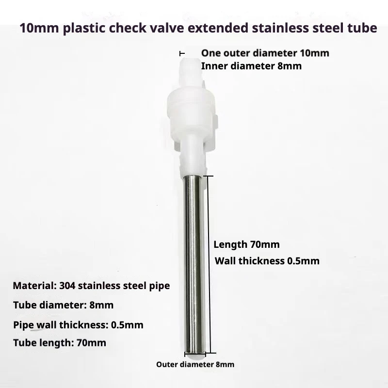1PCS Filling Nozzle for Liquid Filling Machines 4mm 6mm 8mm 10mm 12mm Can Be Chosen