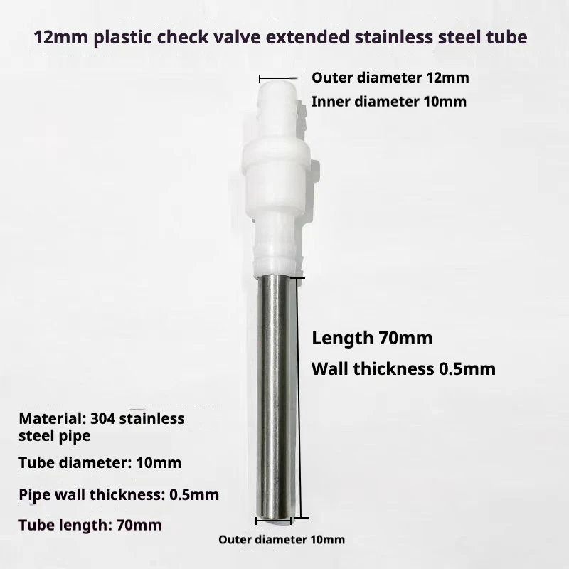 1PCS Filling Nozzle for Liquid Filling Machines 4mm 6mm 8mm 10mm 12mm Can Be Chosen