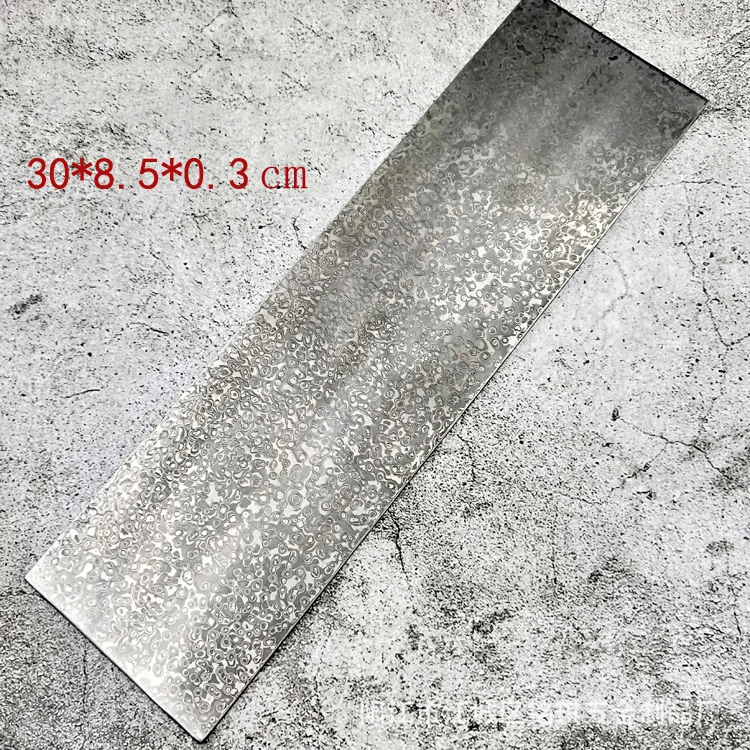 Damascus Steel Sandwich structure VG10 Clip Steel Already Quenched Blade Steel Raw materials Diy Knife 30x8.5x0.3cm