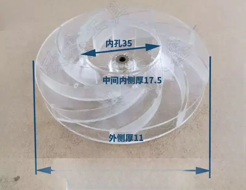 1PCS For Makita Vacuum Cleaner Motor Fan Kit 2401022 Air Blade