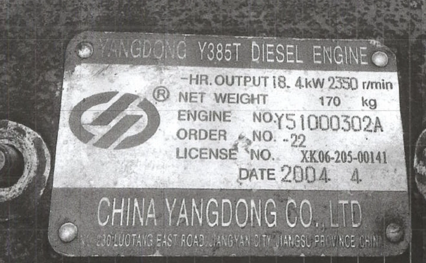 Y480G-12200, Set of Pre Heater for Tractor Like JM204 JM254 with Engine Y380T / Y385T