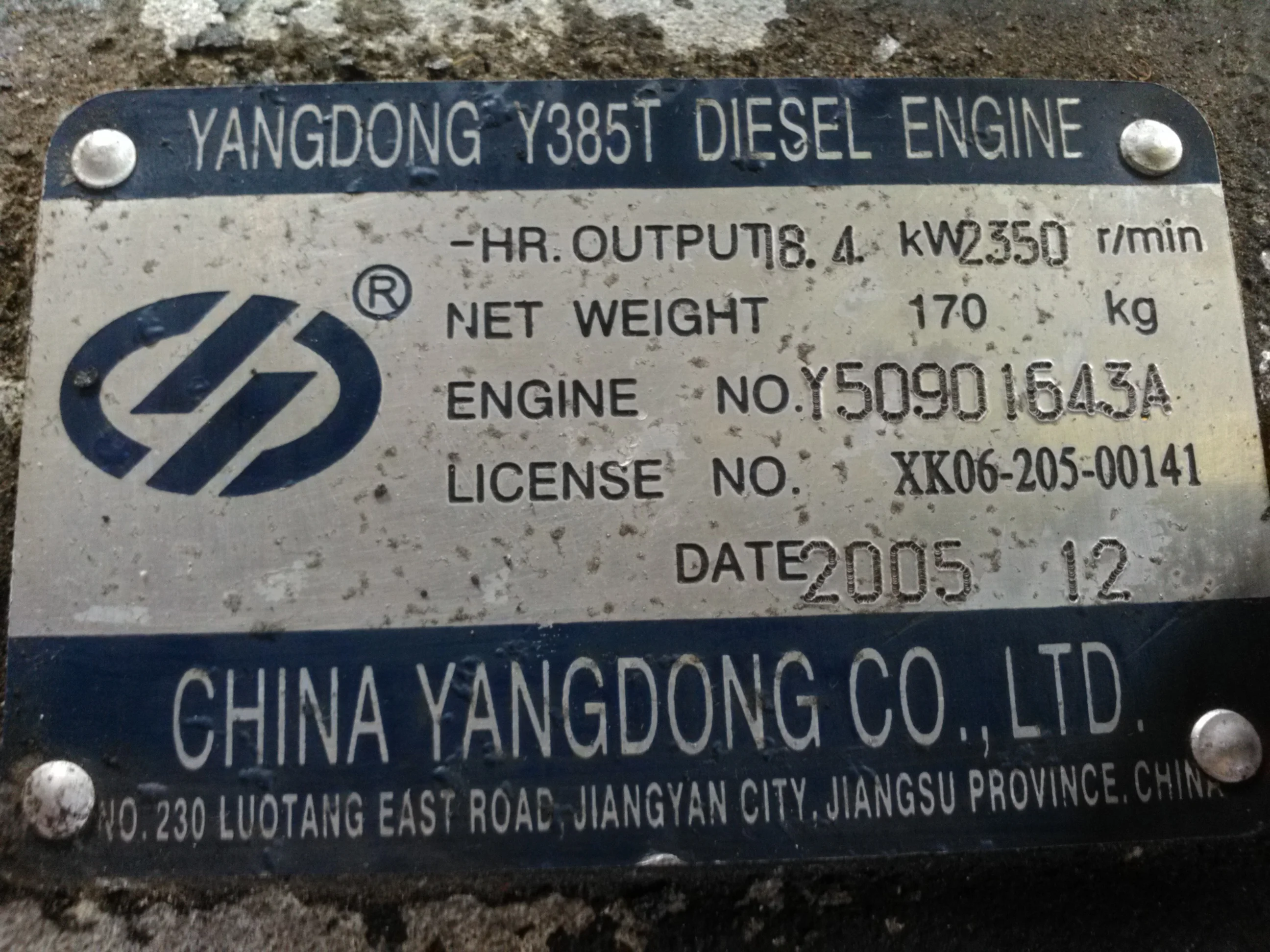 Y480G-12200, Set of Pre Heater for Tractor Like JM204 JM254 with Engine Y380T / Y385T