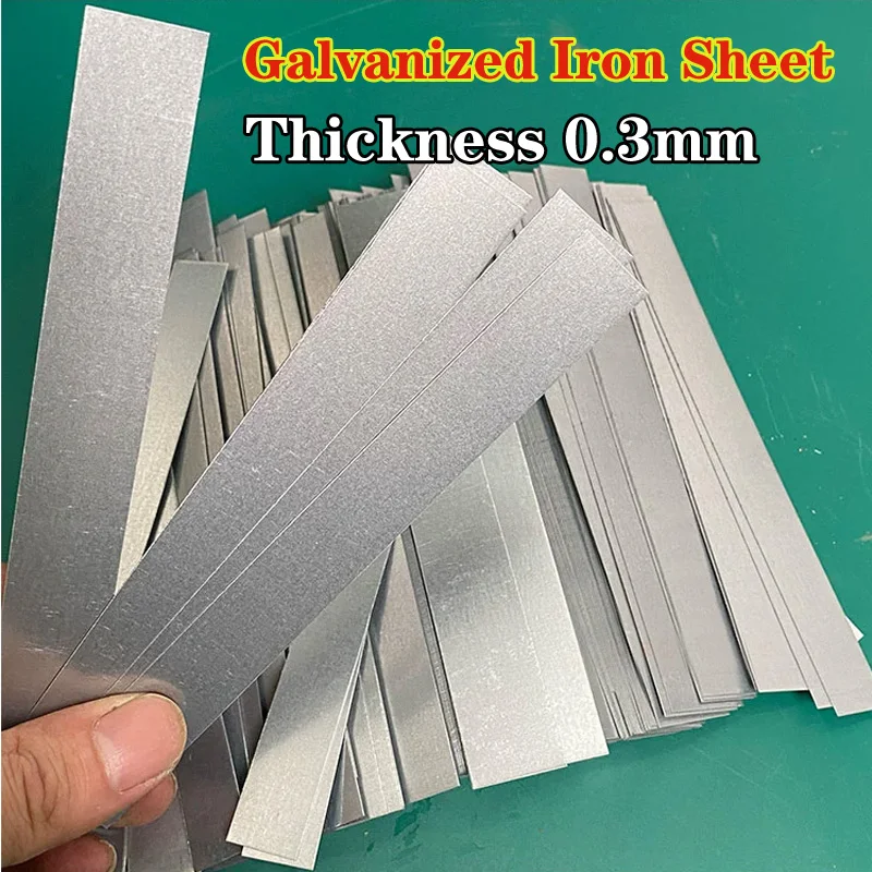 Thick 0.3mm Galvanized Plate Iron Sheet Anti-rust Folding Thin Iron Sheets Rectangular Strip By Magnetic Attraction Can Be Bent