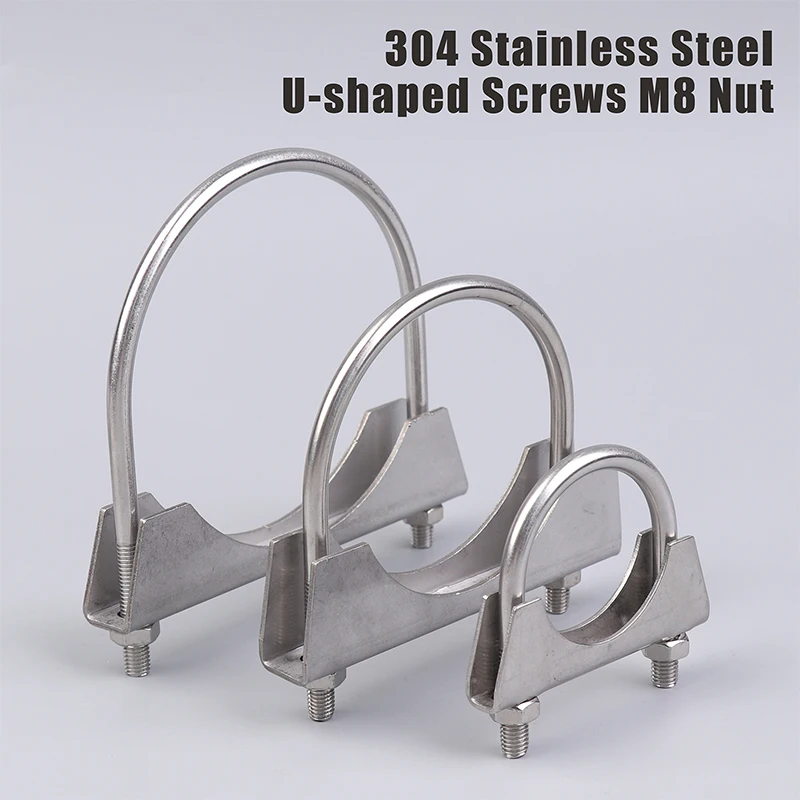 1Pc 304 Stainless Steel U-Screw Irregular Bolt With Baffle And Nut M8 Exhaust Pipe Clamp