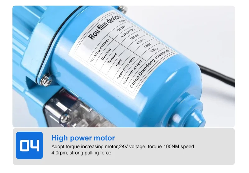 TUNGFULL Greenhouse Electric Film Winding Motor Self-Locking Waterproof Sun Resistant Roll Up Motor For Ventilation Shading Film