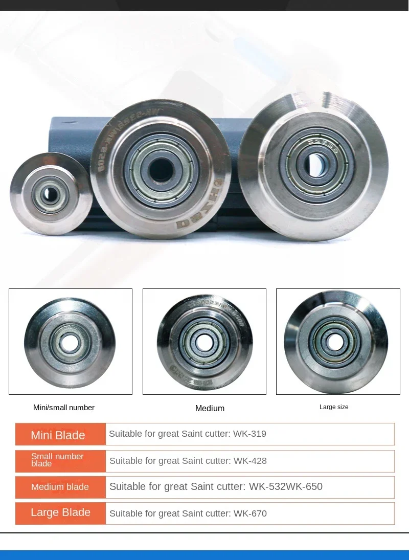 DSZH WK/ST Series Bearing Roller Tube Cutter Blade - Copper/Aluminum/Stainless Steel Pipe Cutting Tool for AC & HVAC Systems