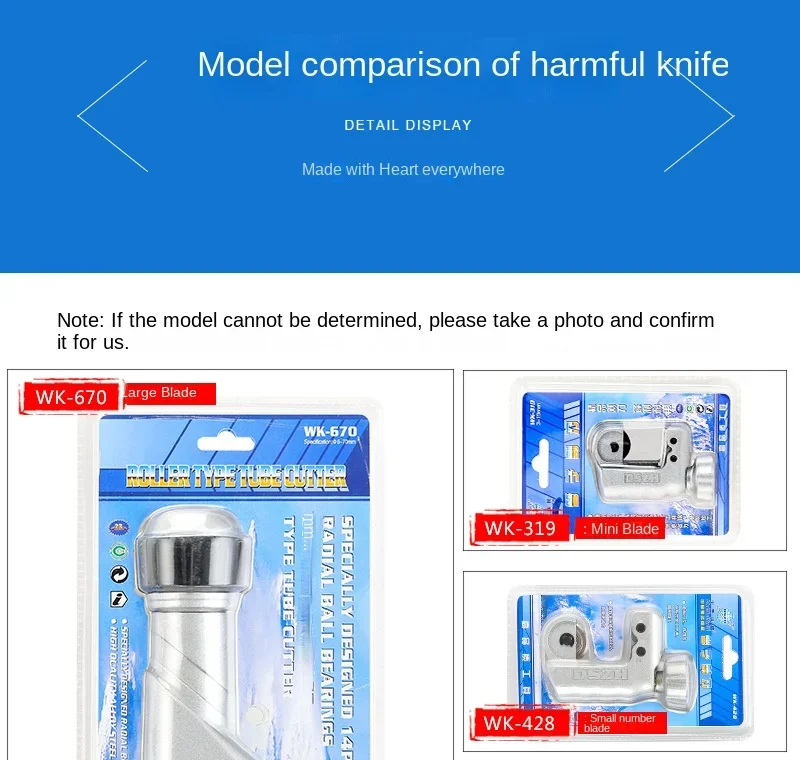 DSZH WK/ST Series Bearing Roller Tube Cutter Blade - Copper/Aluminum/Stainless Steel Pipe Cutting Tool for AC & HVAC Systems
