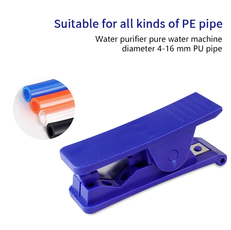 PU Air Hose Scissors Hose Tube Cutter Specialized Tool for PE Pipe Cutting Water Purifier Shearing Tool