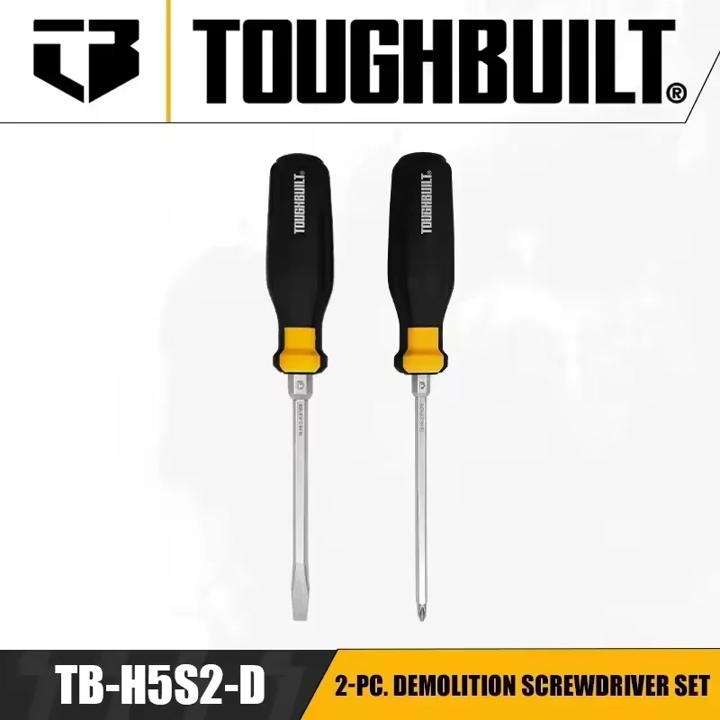 TOUGHBUILT High Hardness Aluminum Alloy Steel Cutter Head High Torque Rubber Handle Screwdriver Sold Separately Hand Tools