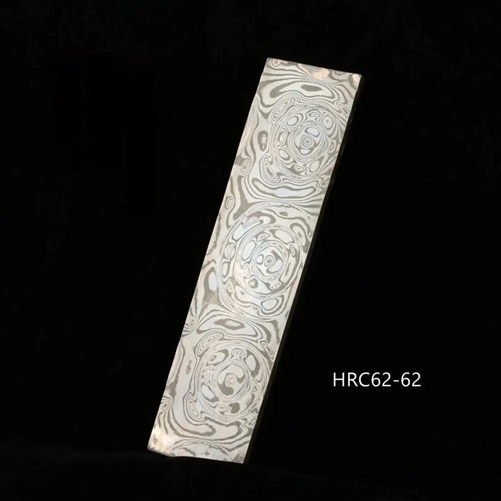 120 Layers Stainless Damascus Steel Billet Bar, Knife Making, Tool Making Steel Blank, Hardened HRC62. No Core.