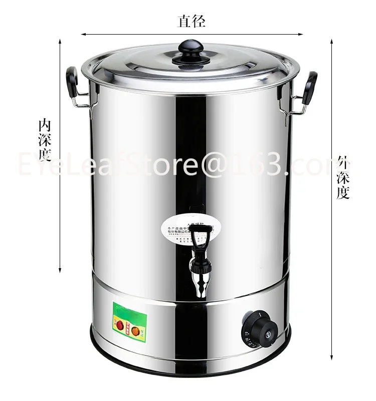 Commercial Stainless Steel Electric Hot Water Bucket Large Capacity Automatic Water Boiling Barrel Insulation