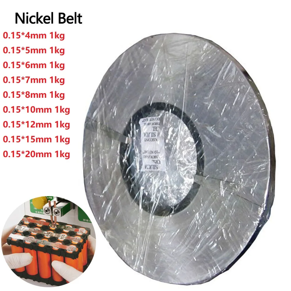 1kg 0.15x4mm to 20mm Nickel Strip 18650 Battery Pack Welding Nickel Belt Connecting Nickel Plated Steel Strip Lithium Battery