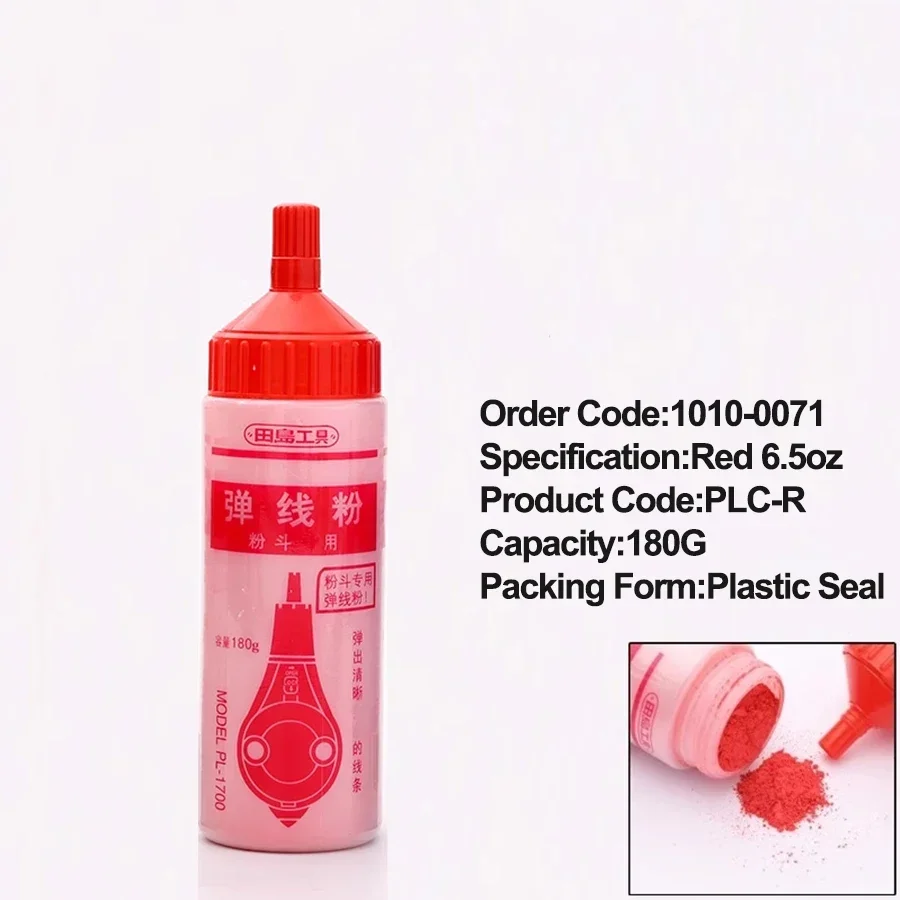 TAJIMA Fine Chalk Powder 180g for Powder Hopper Clearly Line Blue/White/Pink Sealing Powder Bottle Not Damp No.PLC Series