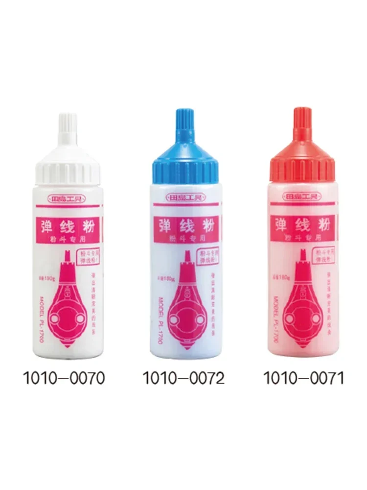 TAJIMA Fine Chalk Powder 180g for Powder Hopper Clearly Line Blue/White/Pink Sealing Powder Bottle Not Damp No.PLC Series