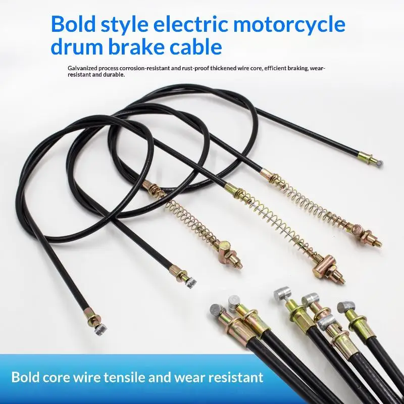 E-bike Brake Cable Rust Proof 1PC 1.25-2M Adjustable Front Rear Drum Brake Line for Electric Scooter Upgrade Parts