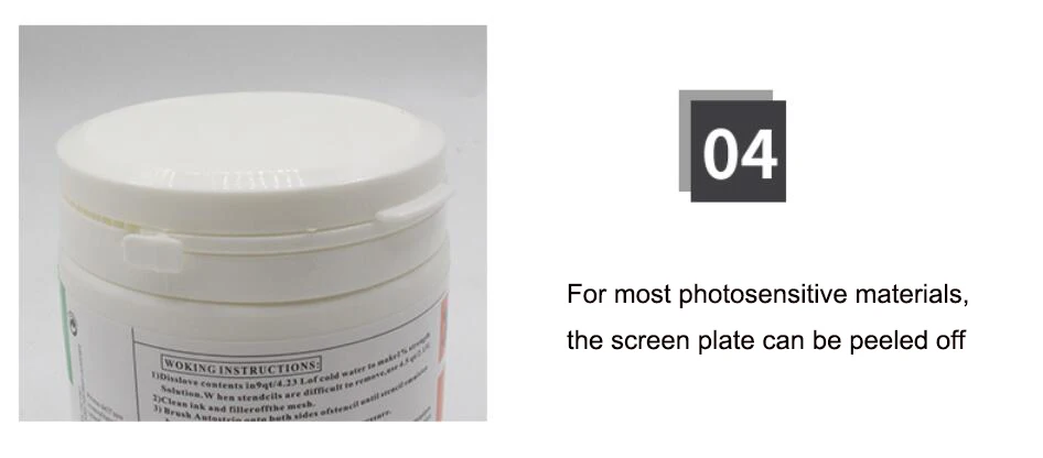 One Bag 100g Kototai Imported from England Washing Powder Removed Screen Printing Material