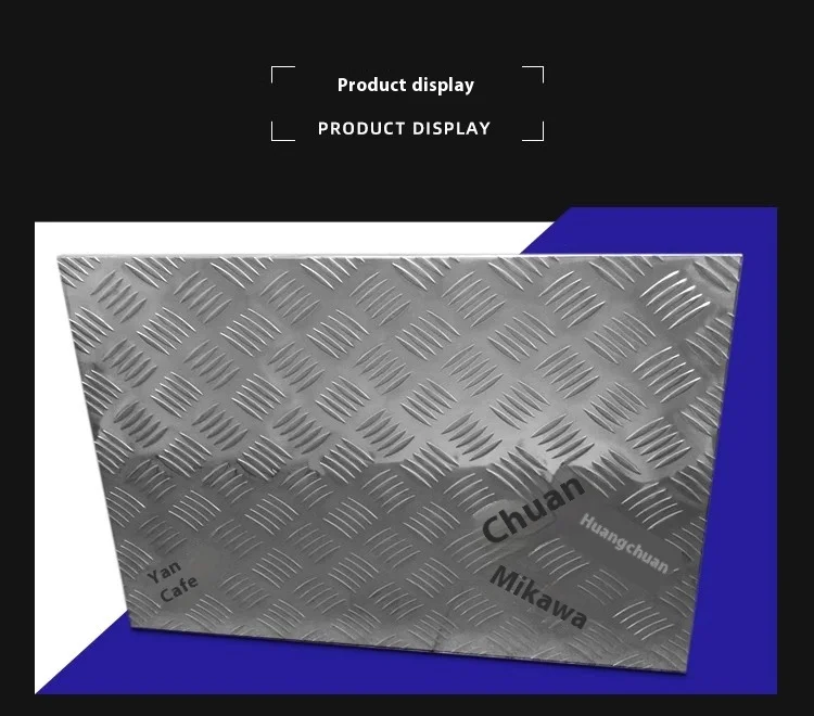 Aluminum Alloy Pattern Plate Anti-Slip Embossed Aluminum Plate High Hardness Corrosion Resistant Custom Size