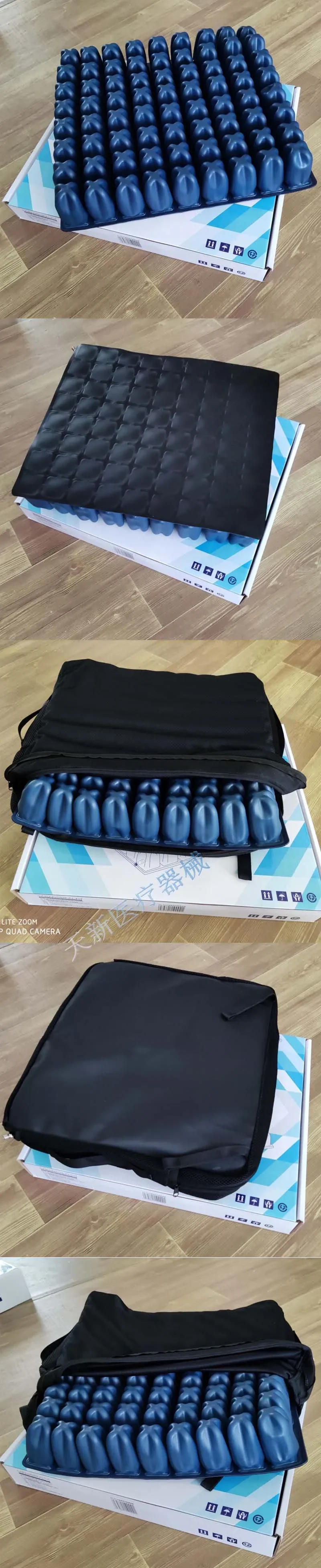Wheelchair anti-bedsore seat cushion, air cushion anti-pressure sore