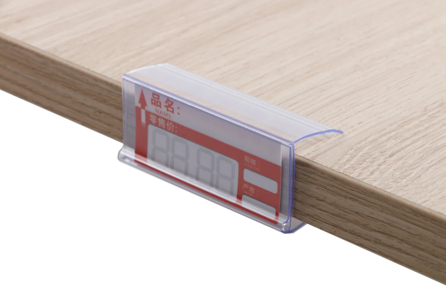 Shelf Channel Price Label Shelf Talkers For Supermarket Shelves Pricing Cube Strip