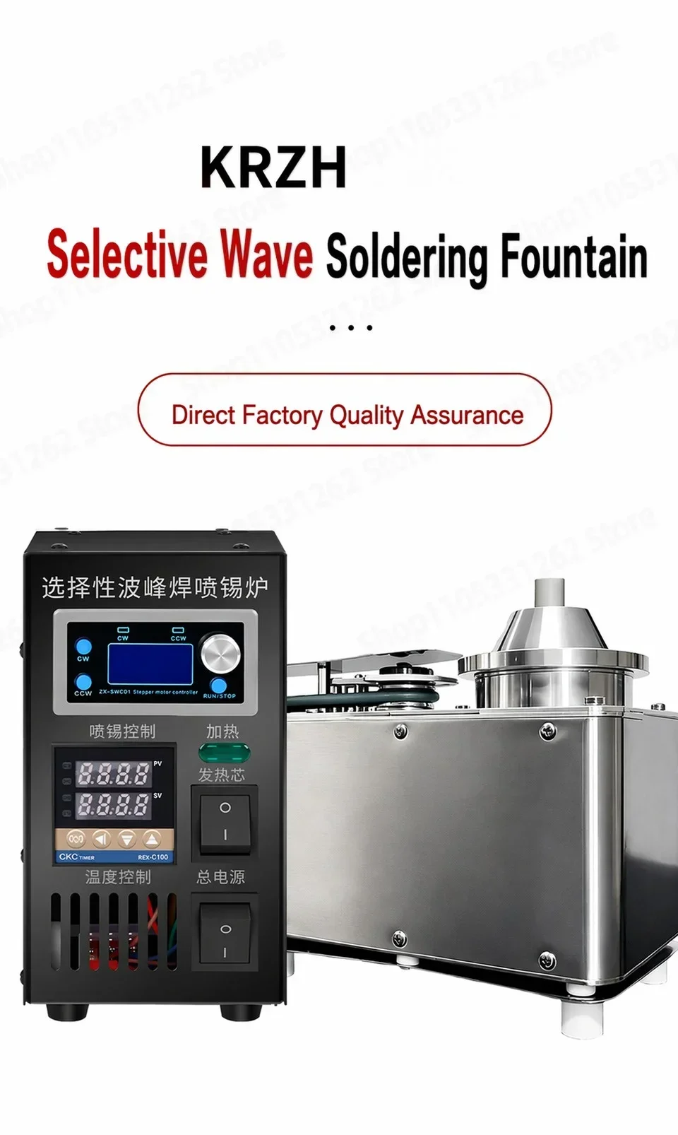 Selective Solder System 1500W 5KG PCB Rework Station Lead-Free Solder Fountain PID Temp Control Through-Hole 110V