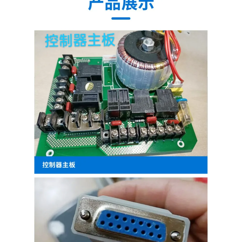 KL8-3H Spa Keyboard Hot Tub Controller Panel Suitable for JAZZI J&J SERVE Spa Kingston Mona Lisa Mesda