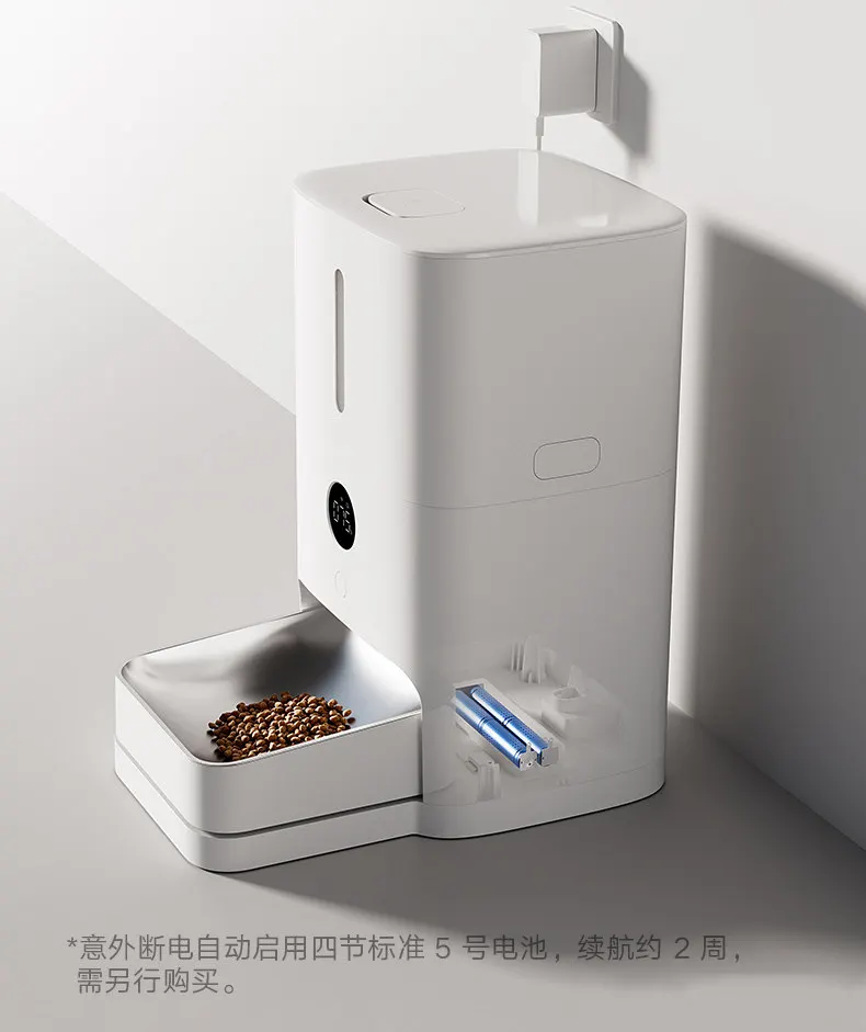 Smart pet feeder large capacity automatic timing quantitative food dispenser for cat dog kibble and snacks