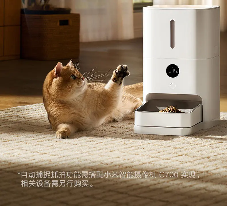 Smart pet feeder large capacity automatic timing quantitative food dispenser for cat dog kibble and snacks