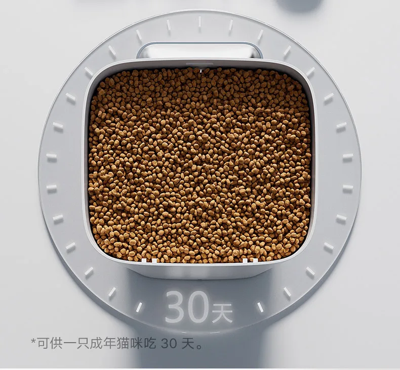 Smart pet feeder large capacity automatic timing quantitative food dispenser for cat dog kibble and snacks