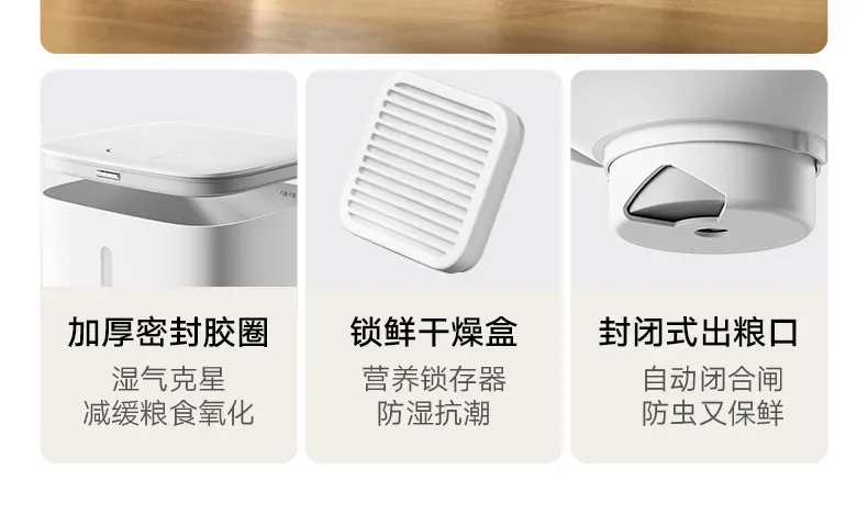 Smart pet feeder large capacity automatic timing quantitative food dispenser for cat dog kibble and snacks