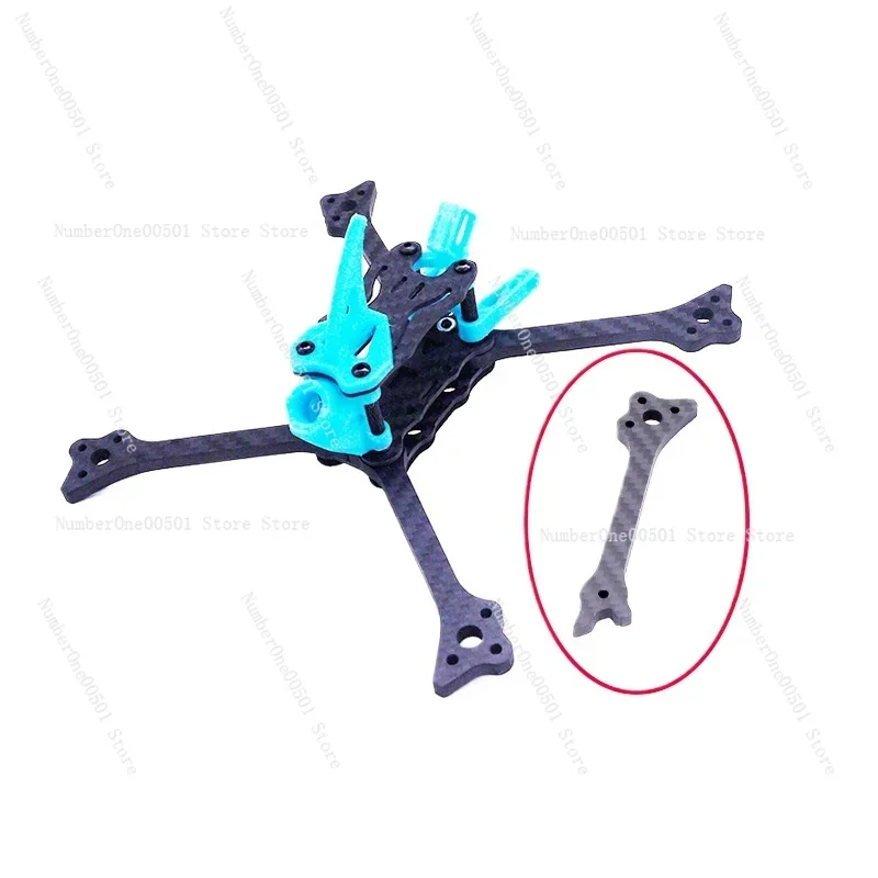 533Plus 5-inch crossover rack fpv competition simulation Vista competition Huafei FIVE33 rack