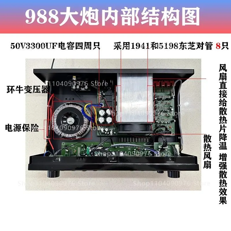 7.1 Channel High Power Bluetooth Home Theater Amplifier for KTV Surround Sound 2000W