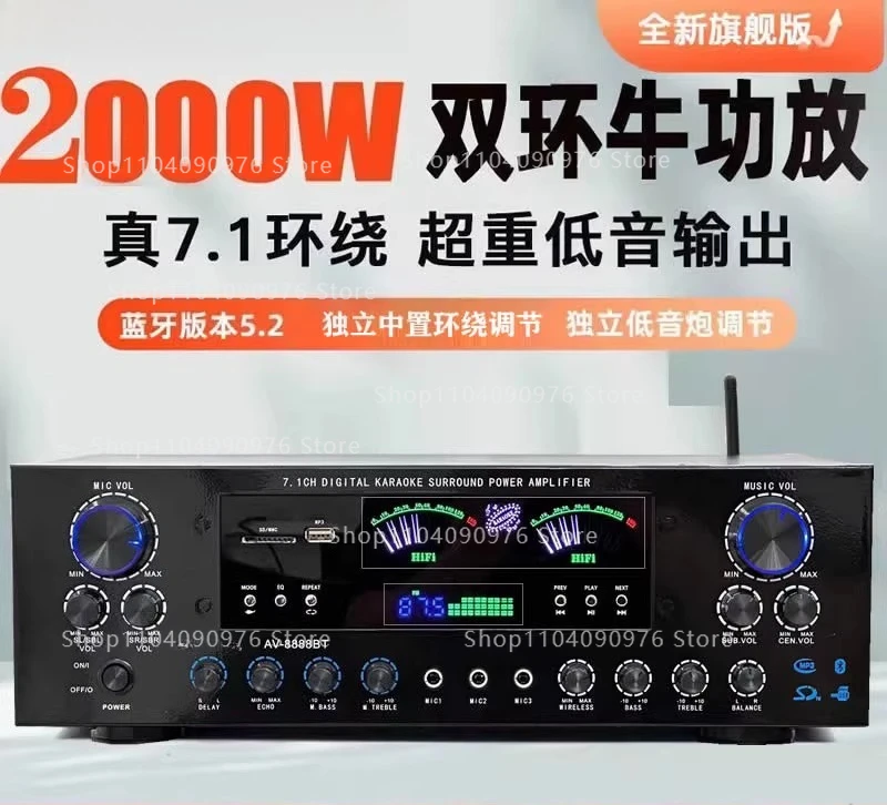 7.1 Channel High Power Bluetooth Home Theater Amplifier for KTV Surround Sound 2000W