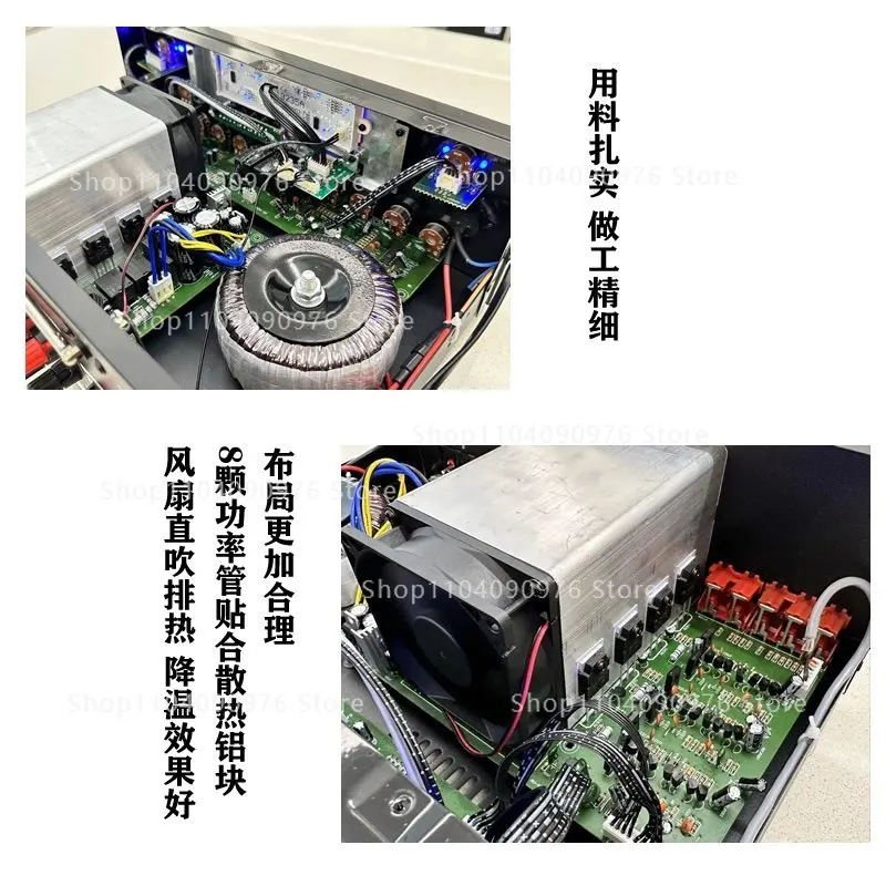 7.1 Channel High Power Bluetooth Home Theater Amplifier for KTV Surround Sound 2000W