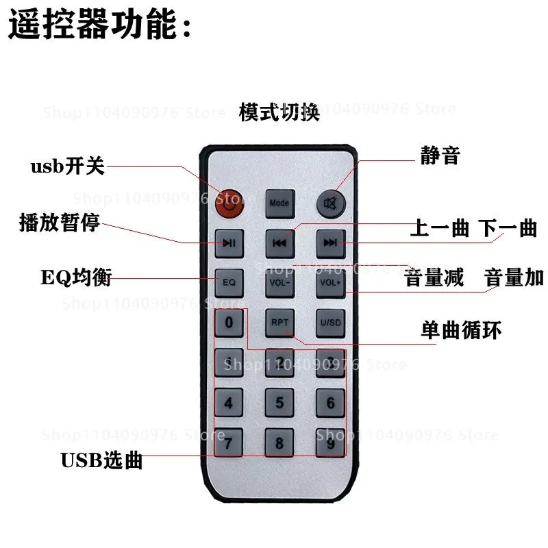 7.1 Channel High Power Bluetooth Home Theater Amplifier for KTV Surround Sound 2000W