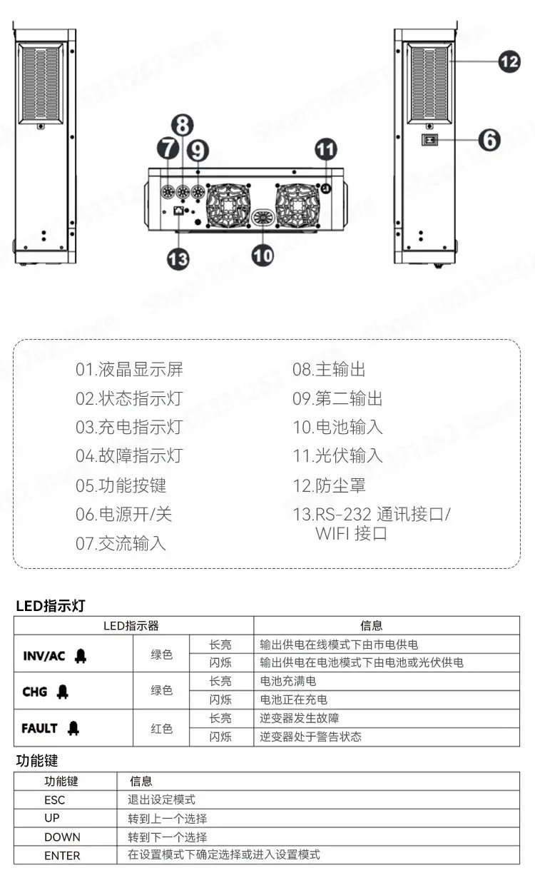 4.2KW 6.2KW 230V Solar Hybrid Inverter Grid Tie Off Grid All in One Battery Optional AC Backup