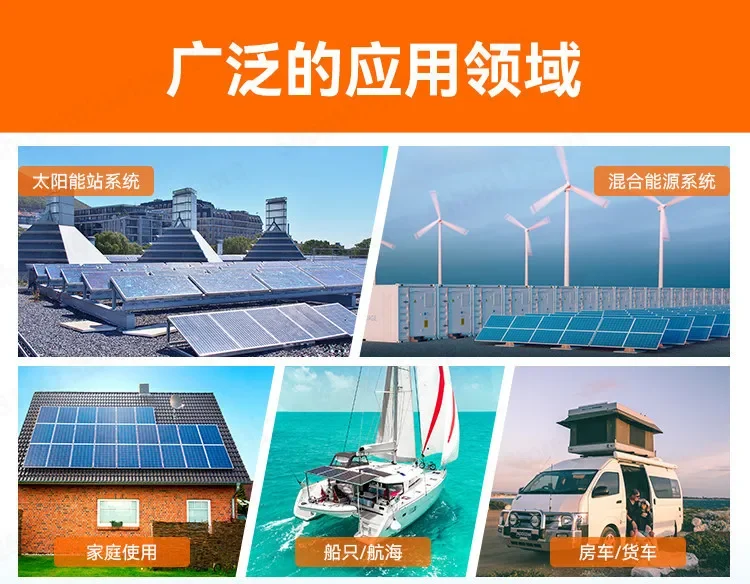 4.2KW 6.2KW 230V Solar Hybrid Inverter Grid Tie Off Grid All in One Battery Optional AC Backup