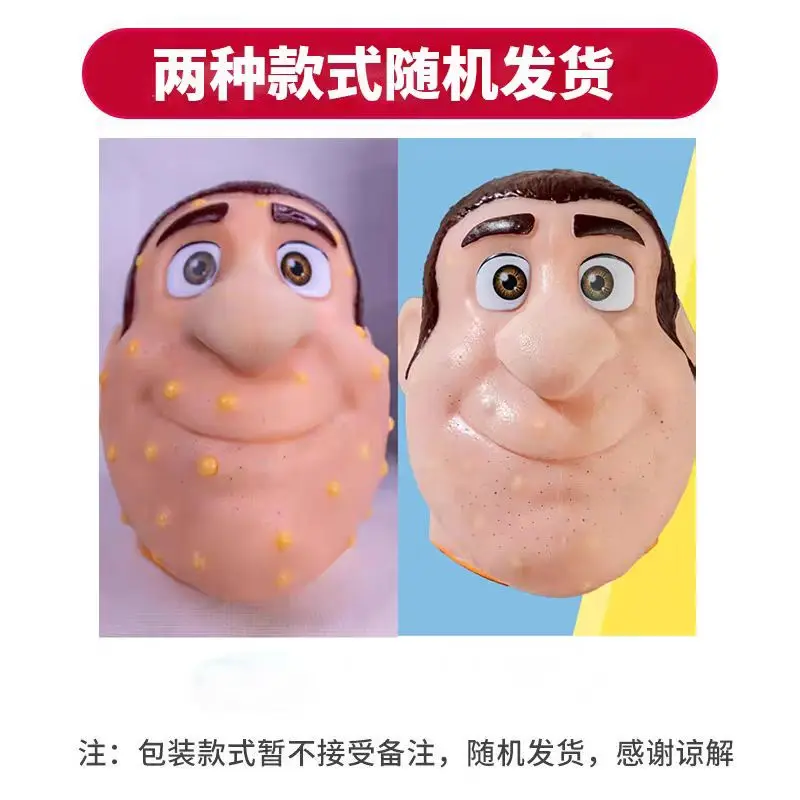 Pimple Popping Stress Toy Upgrade Refillable Pus Acne Strawberry Creative Doll
