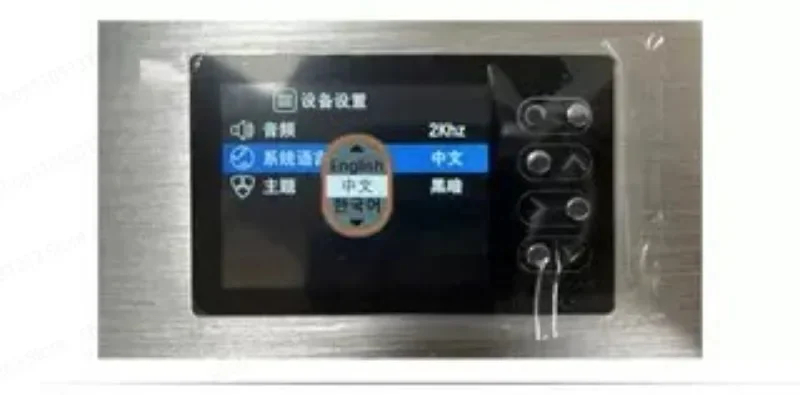 A12MINI Multi-Channel Balance Charger 12S A6 A9 Upgrade Soldering Iron Smart Chip Fast Charging Portable Lab Repair Tool Safe