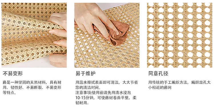 40/45/50/55cmWidth Rattan Roll, Natural Caning Material, Rattan Cane Webbing Roll Fabric Rattan Material for Furniture Gift Core
