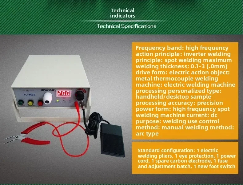 TL-WELD Thermocouple Wire Dedicated Spot Welder Dual‑use Argon Gas For Temperature Sensor Wire Processing