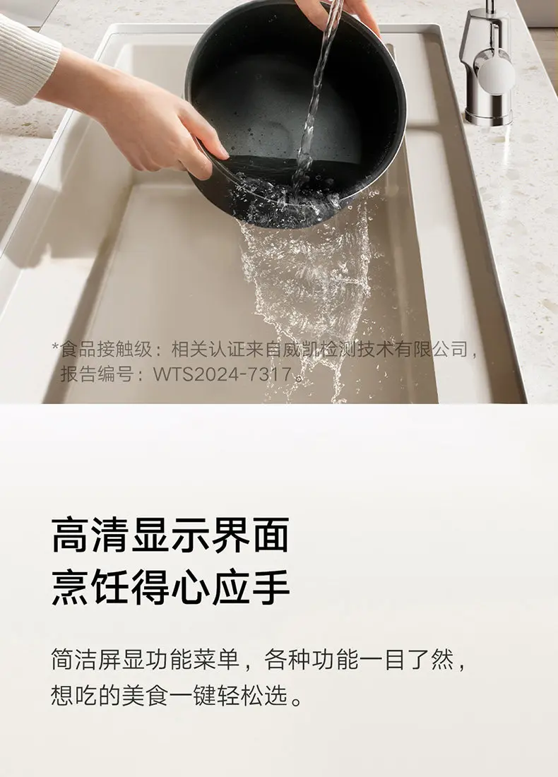 Multi function home rice cooker N1 3L 4L cooking pot
