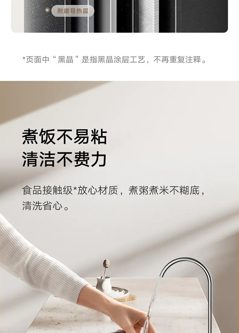 Multi function home rice cooker N1 3L 4L cooking pot