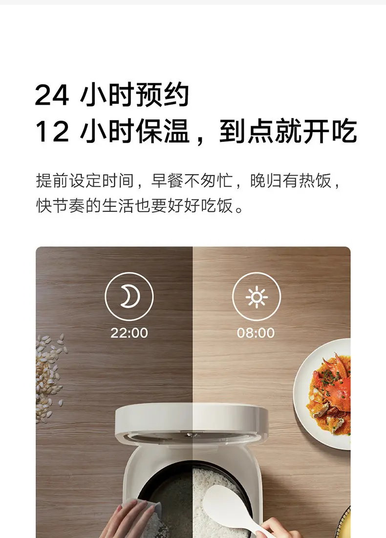 Multi function home rice cooker N1 3L 4L cooking pot