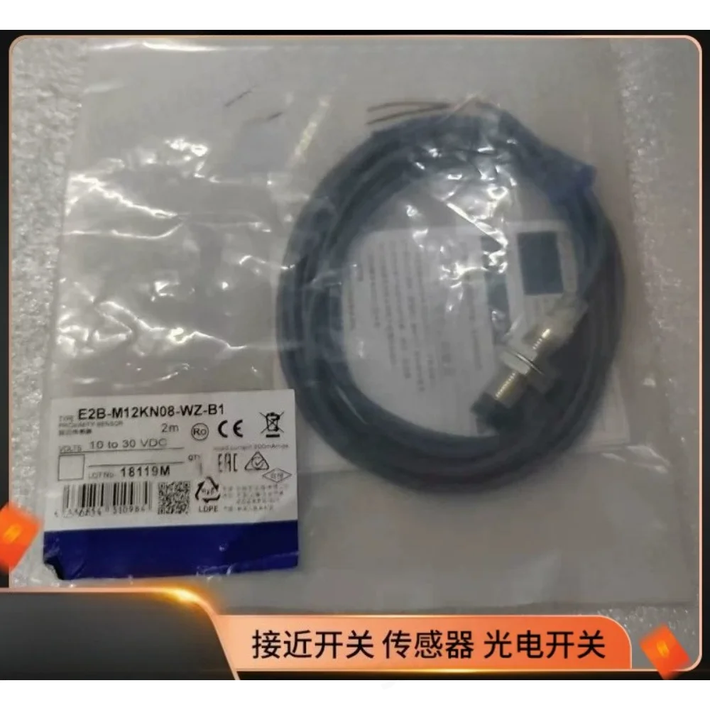 E2A-M12KN08-WP-B1 B2 E2A-M12KN08-M1-C1 C2 C3 New