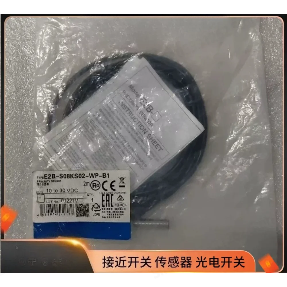 E2A-M12KN08-WP-B1 B2 E2A-M12KN08-M1-C1 C2 C3 New